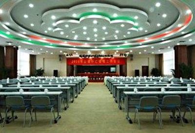 фото отеля Golden Palace Hotel