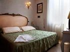 фото отеля La Petite Maison Hotel Viareggio