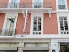 фото отеля Citotel Hotel Du Nord Annecy
