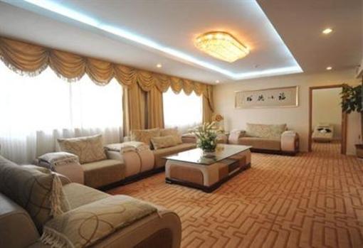 фото отеля Handan Binguan