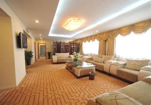 фото отеля Handan Binguan