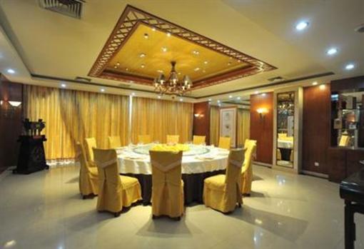 фото отеля Handan Binguan