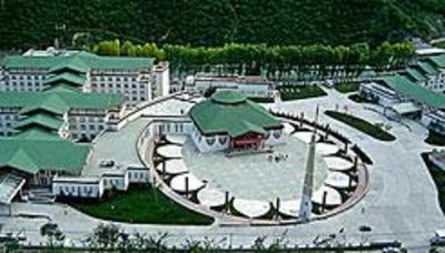 фото отеля Sheraton Jiuzhaigou Resort