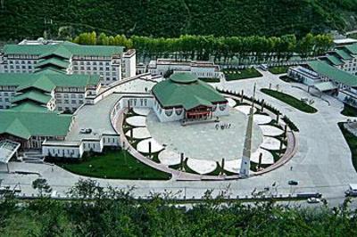 фото отеля Sheraton Jiuzhaigou Resort