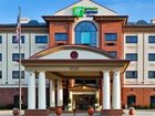 фото отеля Holiday Inn Express Hotel & Suites Montgomery/Boyd Cooper Parkway