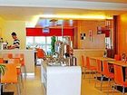 фото отеля Ibis Hangzhou Binjiang