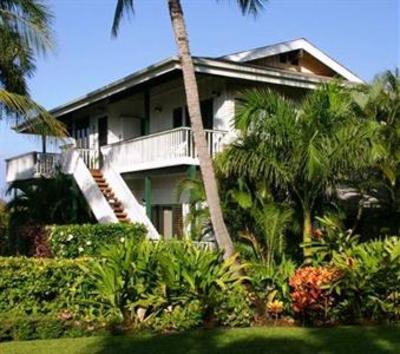 фото отеля Hideaway Cove Poipu Beach