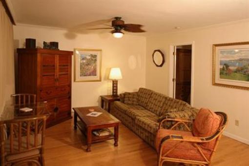 фото отеля Hideaway Cove Poipu Beach