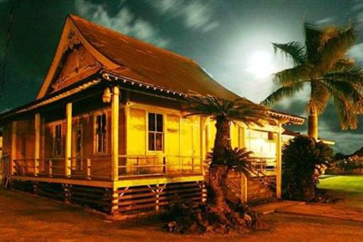фото отеля Hideaway Cove Poipu Beach