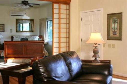 фото отеля Hideaway Cove Poipu Beach
