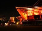 фото отеля Tokyo Ueno Touganeya Hotel