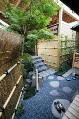 фото отеля Nagomi Oyado Sato