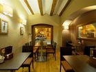 фото отеля Hotel Cotori