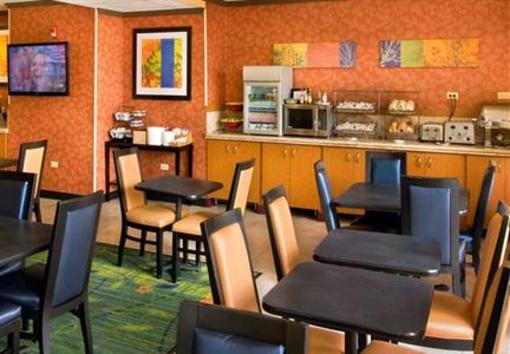 фото отеля Fairfield Inn & Suites Chicago Lombard