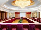 фото отеля Yantai Orient Haitian Hotel