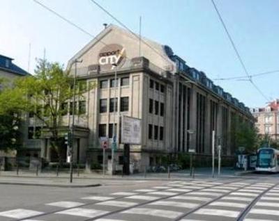 фото отеля Appart City Strasbourg