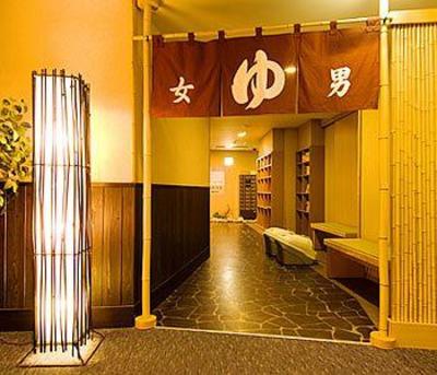 фото отеля Dormy Inn Sapporo