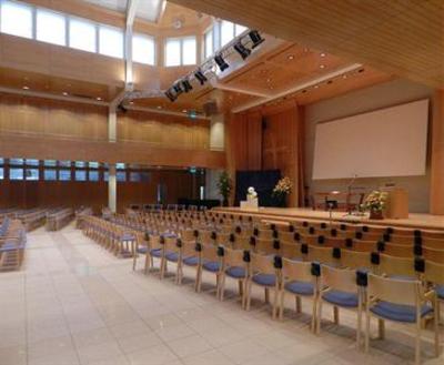 фото отеля Konferenzzentrum St. Chrischona