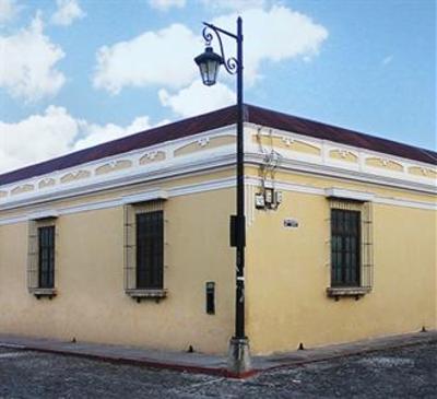 фото отеля Aurora Hotel Antigua Guatemala