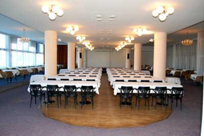 фото отеля Interhotel Moskva