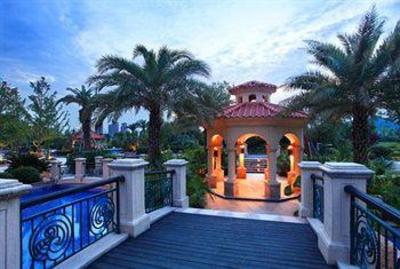 фото отеля Sheraton Zhoushan Hotel