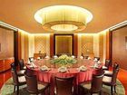 фото отеля Sheraton Zhoushan Hotel