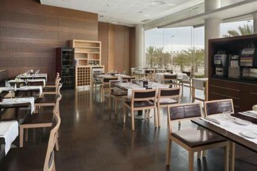 фото отеля Holiday Inn Elche