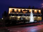 фото отеля BEST WESTERN Ambleside Salutation Hotel