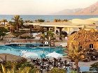 фото отеля Hilton Nuweiba Coral Resort