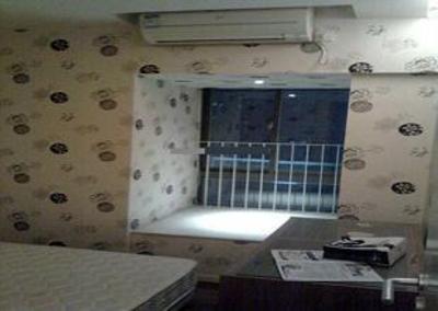 фото отеля Nanjing Kaibin Apartment Muma Dian