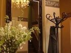 фото отеля Hotel Fidder