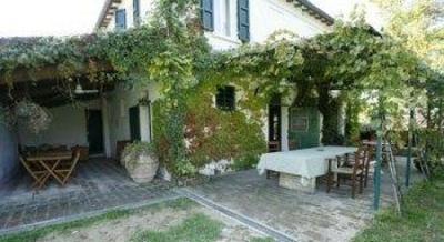 фото отеля Locanda Della Fortuna Hotel Faenza