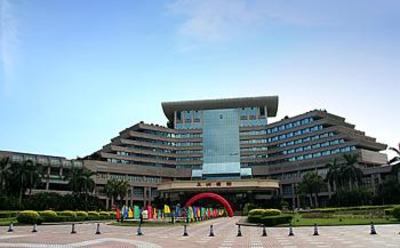 фото отеля Wuzhou Guest House