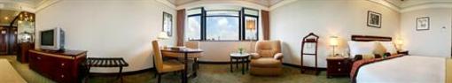 фото отеля Wuzhou Guest House