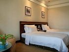 фото отеля Wuzhou Guest House