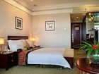 фото отеля Wuzhou Guest House