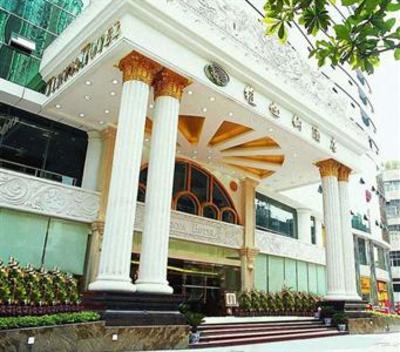 фото отеля Vienna Hotel (Shenzhen Fuhua)