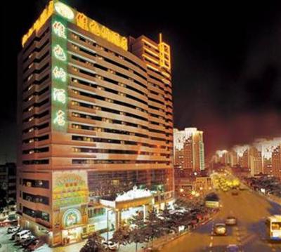 фото отеля Vienna Hotel (Shenzhen Fuhua)