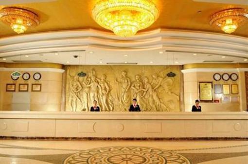 фото отеля Vienna Hotel (Shenzhen Fuhua)