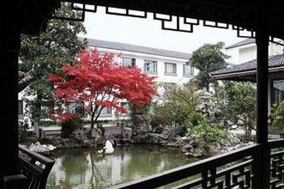 фото отеля Grand Garden Hotel Suzhou