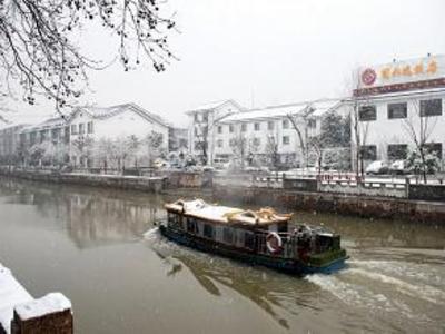 фото отеля Grand Garden Hotel Suzhou