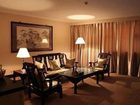 фото отеля Grand Garden Hotel Suzhou