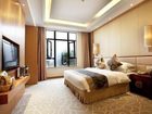 фото отеля Grand Garden Hotel Suzhou