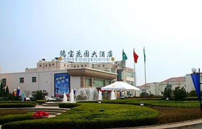 фото отеля Debao Garden Hotel Qingdao
