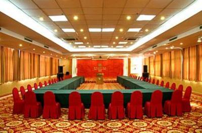 фото отеля Debao Garden Hotel Qingdao