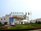 фото отеля Debao Garden Hotel Qingdao