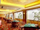 фото отеля Debao Garden Hotel Qingdao