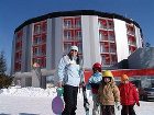 фото отеля Atrium Hotel Vysoke Tatry