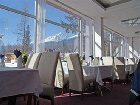 фото отеля Atrium Hotel Vysoke Tatry