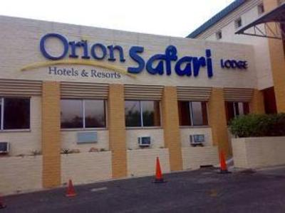 фото отеля Orion Safari Lodge